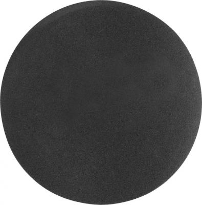 Lyukasztó csiszoló, ec STEP 203 mm, A80, SZ
