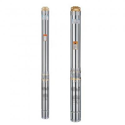 2.TRIEDA Čerpadlo Strend Pro DWP-QJ90-122, 1100 W, ponorné, do studne
