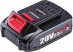 Akkumulátor Worcraft CLB-20V-2.0HC ShareSYS 2000 mAh, S20Li, gyorstöltés