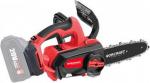 2.TRIEDA Píla Worcraft CGC-S20LiB ShareSYS, 20V Li-Ion, reťazová, lišta 20,5 cm, bez akumulátora, ultra light